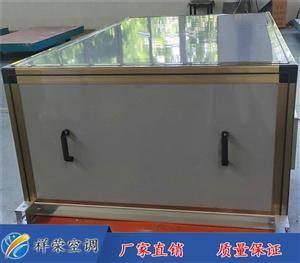 山東制冷、空調及熱泵設備產品概覽 制冷大市場第18頁精選